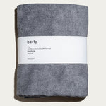 the antibacterial bath towel for dogs - berty